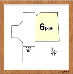 グラファーレ　我孫子市中里2期　全9区画 6区画