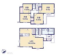 柏市豊住5丁目　新築一戸建て　全2棟 1号棟