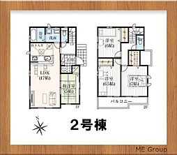 グラファーレ　柏市戸張　全5棟 2号棟