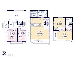 足立区島根1丁目　新築一戸建て　9期　全5棟 C号棟