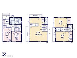 足立区島根1丁目　新築一戸建て　9期　全5棟 A号棟