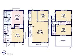 足立区梅田3丁目　新築一戸建て　全3棟 3号棟