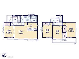 船橋市習志野台6丁目　新築一戸建て　全2棟 1号棟