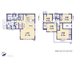 柏市中原2丁目6期　新築一戸建て　　全2棟 2号棟