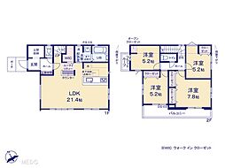 柏市中原2丁目6期　新築一戸建て　　全2棟 1号棟