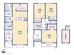 船橋市習志野2丁目　新築一戸建て　全2棟 1号棟