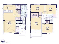 柏市藤心1丁目　10期　新築一戸建て　全2棟 2号棟