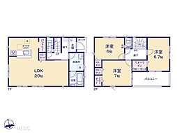 守谷市本町　第11　新築一戸建て　全1棟 1号棟