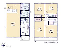 グラファーレ　我孫子市天王台6丁目　7期　全3棟 3号棟