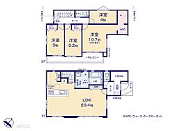 柏市南逆井6丁目　11期　新築一戸建て　全1棟 1号棟