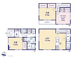 越谷市袋山　新築一戸建て　全1棟