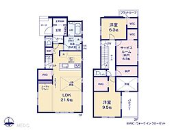 我孫子市南青山　1期　新築一戸建て　全3棟 3号棟