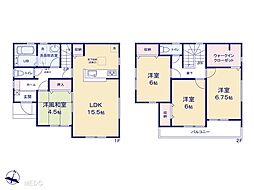 春日部市藤塚　第19　新築一戸建て　全1棟 1号棟