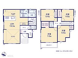 越谷市南荻島20期　新築一戸建て　全1棟 1号棟