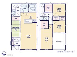 春日部市備後西3丁目　第11　新築一戸建て　全8棟 8号棟