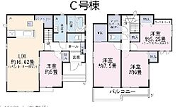 柏市花野井　III　新築一戸建て　全4棟 C号棟