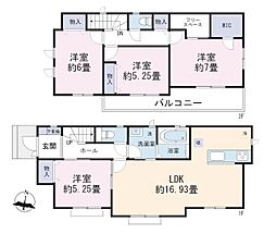 野田市野田　VＩ　新築一戸建て　全1棟