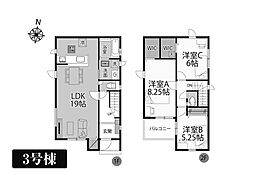 グラファーレ　吉川市平沼1丁目5期　全3棟 3号棟