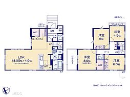 鎌ケ谷市北中沢3丁目　新築一戸建て　6期　全1棟 1号棟