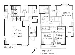 市川市菅野4丁目　中古戸建