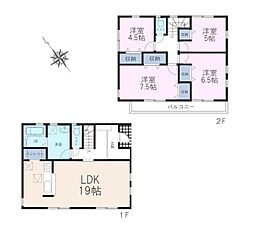 越谷市大林  新築一戸建て 全1棟