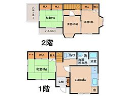 船橋市楠が山町　中古一戸建て