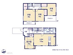 柏市戸張 　新築　全4棟 2号棟