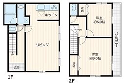 松戸市八ヶ崎4丁目　中古戸建