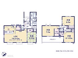 船橋市八木が谷3丁目　新築一戸建て　全1棟 1号棟