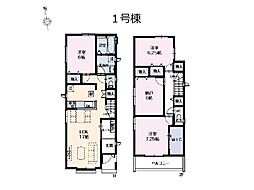 市川市東菅野2丁目　2期　新築一戸建て　全2棟 1号棟