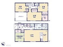 野田市中里第5　新築一戸建て　全2棟 1号棟