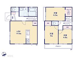 柏市関場町　新築一戸建て　全1棟