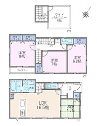 船橋市三山7丁目　新築一戸建て　全4棟 4号棟