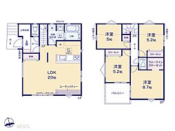 松戸市西馬橋4丁目　10期　新築一戸建て　全1棟 1号棟