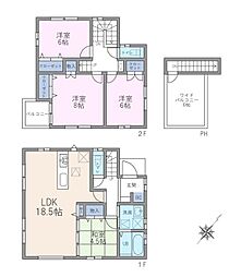 船橋市三山7丁目　新築一戸建て　全4棟 3号棟