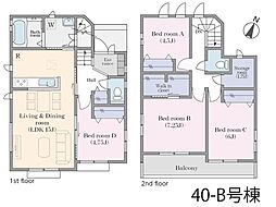 松戸市五香2丁目　39期・40期　全12区画 40-B号棟