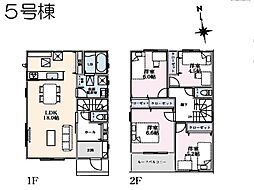 取手市青柳　23-2期　新築一戸建て　全5棟 5号棟