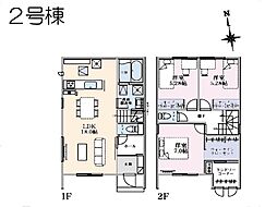 取手市青柳　23-2期　新築一戸建て　全5棟 2号棟