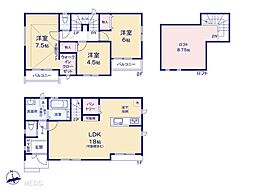 流山市南流山5丁目14期　新築一戸建て　全2棟 1号棟