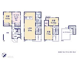 江戸川区平井2丁目　1期　新築一戸建て　全1棟 1号棟