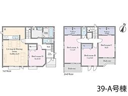 松戸市五香2丁目　39期・40期　全12区画 39-A号棟