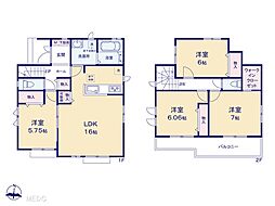 松戸市馬橋30期　新築一戸建て　全2棟 2号棟