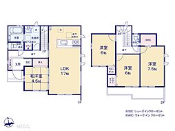 グラファーレ　我孫子市中里2期　全9棟 9号棟