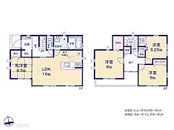 グラファーレ　我孫子市中里2期　全9棟 7号棟