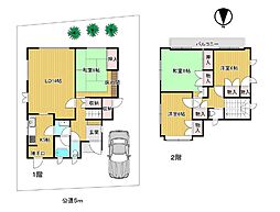 市川市宮久保6丁目　中古戸建て