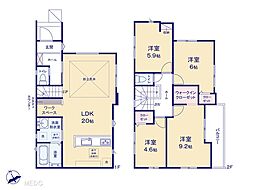 松戸市横須賀1丁目　7期　新築一戸建て　全1棟 1号棟