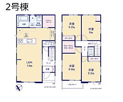 市川市八幡6丁目　7期　新築一戸建て　全2棟 2号棟