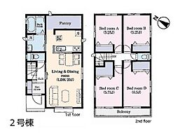 鎌ケ谷市東初富3丁目　1期　新築一戸建て　全2棟 2号棟