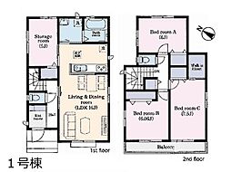 鎌ケ谷市東初富3丁目　1期　新築一戸建て　全2棟 1号棟