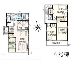 グラファーレ　印西市高花5丁目3期　全4棟 4号棟